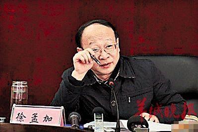 雅安原市委书记：免职时听见鞭炮声让我痛不欲生