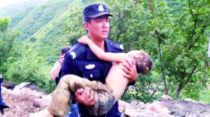 云南昭通鲁甸发生6.5级地震