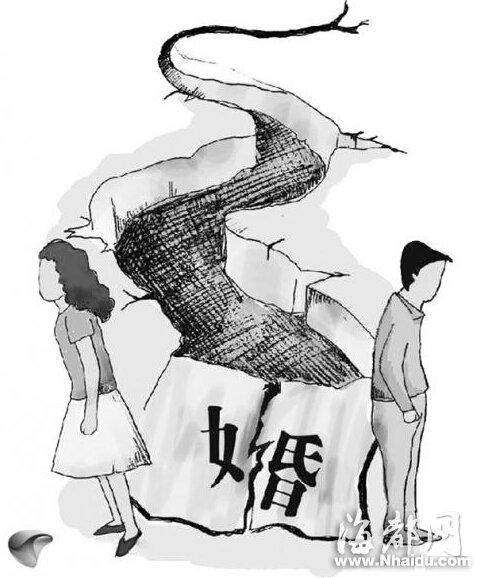 夫妻离婚仍共居 男方结新欢女方生醋意被扇耳光