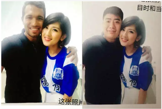 左图是马晓野2014年8月做节目时和当时富力球星达维的合照，右图为PS。