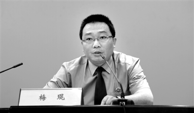 梅琨 南京市鼓楼区检察院副检察长