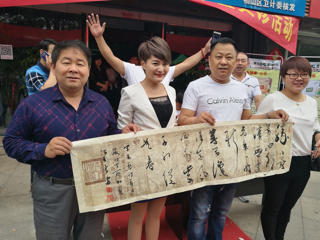 大爱无疆wbr，wbr关注健康，嘻唐网大型中医健康义诊活动走进安徽淮北！