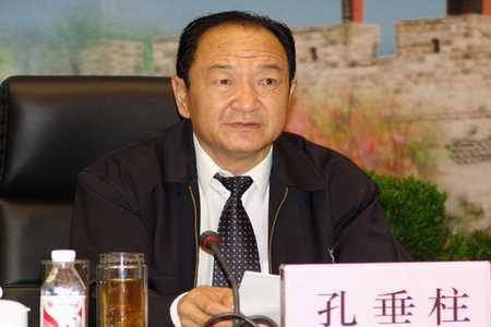 云南省原副省长孔垂柱