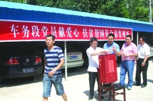 实施七彩准能发展战略建设世界一流煤炭综合能源企业