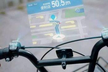 马云:五年后我准备让手机从此消失