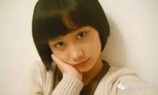 毁容前的花季少女周岩。 网络图片