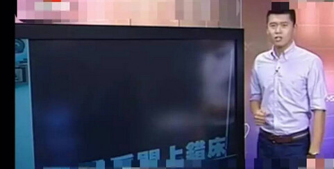 面对这突发状况,阮先生也是有点蒙了,新娘上床后,把阮先生当成了自己的丈夫,开始抚摸,阮先生没能控制住自己,就和新娘发生了关系。第二天醒来后,新娘黄女士就报警了,可是法院判定阮先生是无罪的。