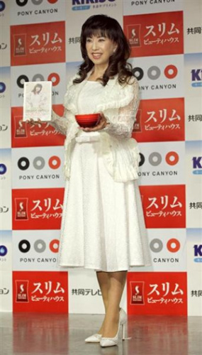 日本女演员大场久美子