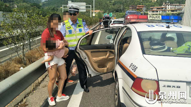 一家三口自驾出行 两岁娃疑自己打开车门摔下身亡