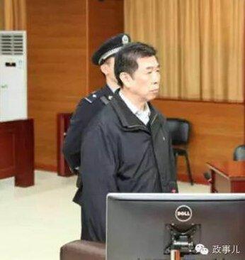 退休官员利用“余热”插手政治:至少7人被查