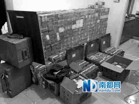 马超群家中金条清点现场。C FP图片