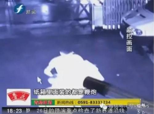 宁德两家人酒足饭饱抢买单 大打出手后报复纵火