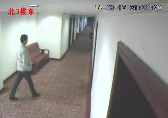 网曝陕西渭南烟草局长与下属开房 纪委介入调查