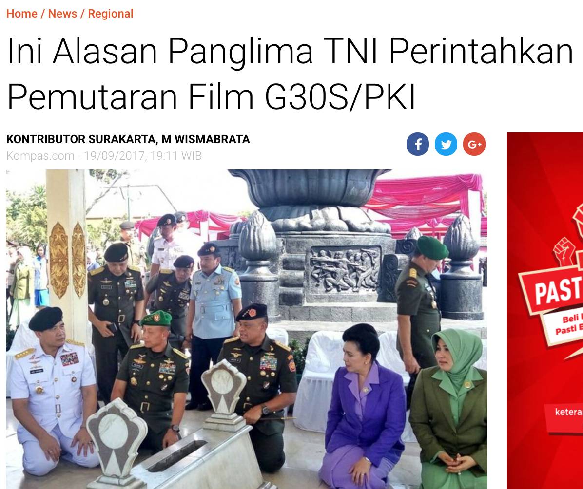 印尼《罗盘报》报道截图