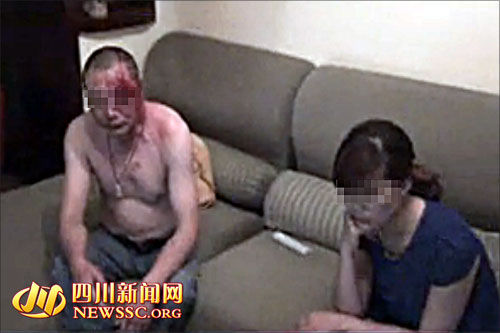 网传宜宾一副局长不雅视频 当地纪委立案调查