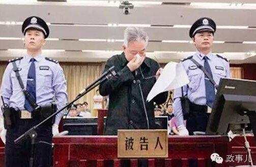 退休官员利用“余热”插手政治:至少7人被查