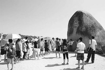 一些地方把景区当成赚钱机器:玩遍5A景区需2万元