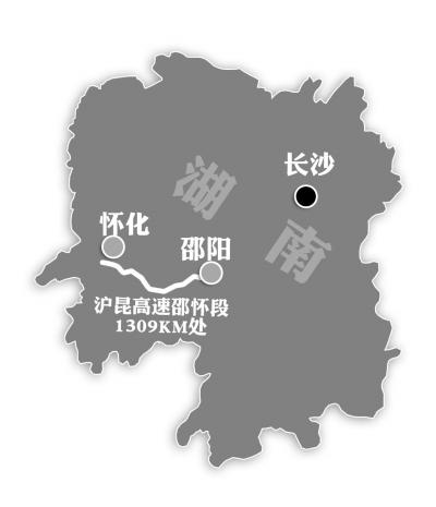 沪昆特大车祸43人遇难 客车19小时仅休息64分钟