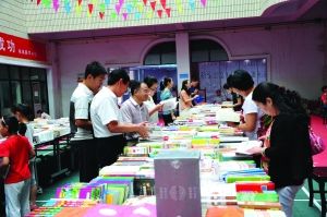 实施七彩准能发展战略建设世界一流煤炭综合能源企业