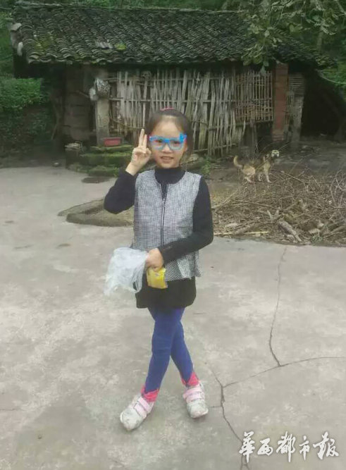 10岁女孩期末前想出门玩耍 给爸妈写“玩耍申请书”走红