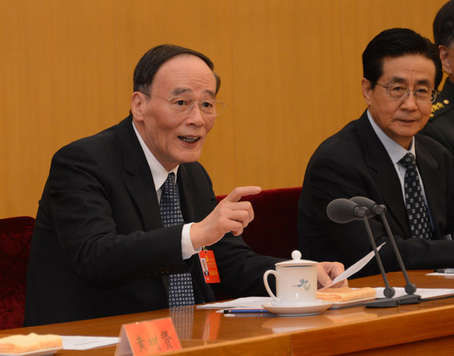 人民日报客户端：纪委全会王岐山有哪些狠话？