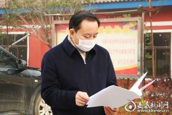 QQ图片20200205193322