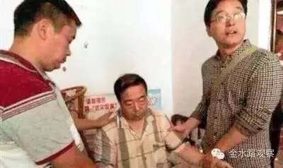 △郭宜品被抓时情形