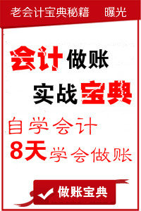 http://d1.sina.com.cn/pfpghc/b99e4027a2024d92bfe245def73c3986.jpg