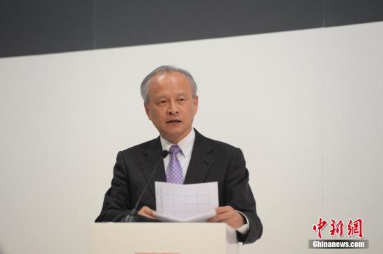 崔天凯：美军舰进中国南沙岛礁海域是严重挑衅