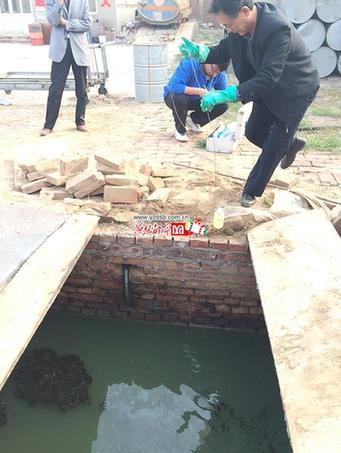 外有监控内有恶狗 邢台排污企业挖暗沟直排废酸