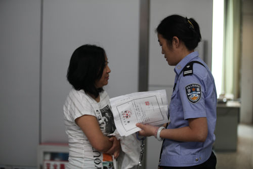 诈骗犯印尼隐姓埋名12年被抓