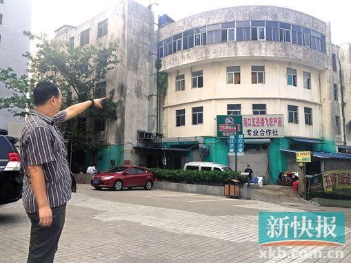 海南淘金记:千万别墅易手起纠纷 保安最后成主人