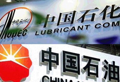 据彭博社援引知情人士的消息,中国正在考虑将中石化与中石油旗下的油气输送业务。