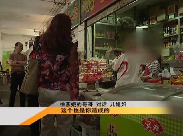 亮瞎眼！女子自称因太美与丈夫分居9年