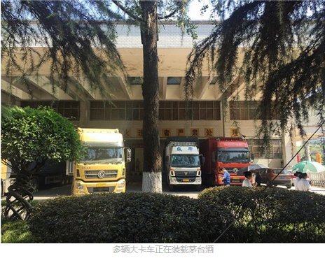 七月的茅台镇：贵州茅台涨价秘密