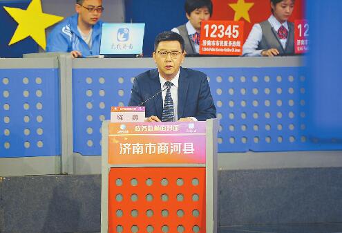 商河县长陈勇在直播现场 记者郭尧摄