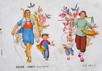 老人8年如一日照料瘫痪妻子：她没好 我不敢变老