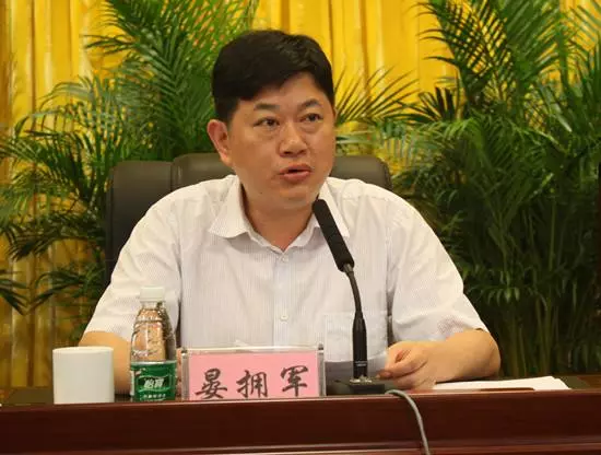 商人抵押房产借款百万 供万庆良老部下私人生活