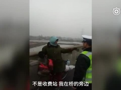 男子骑车回家一月后发现反了