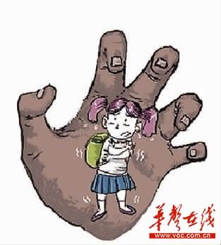 女子安排两名15岁少女卖淫 其中一人是其亲生女