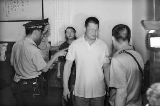 广东“华藏宗门”教首起底 ：劣迹斑斑曾刑满释放