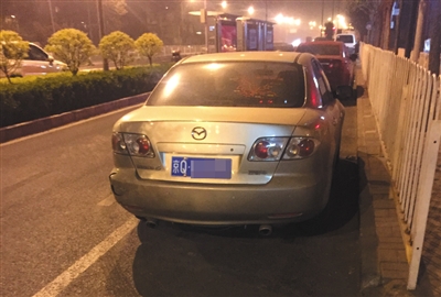 按此在新窗口浏览图片