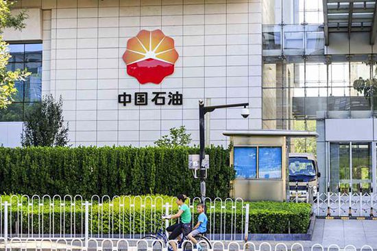 中国能源领域反腐风暴波及加拿大