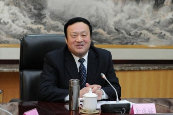 金道铭 资料图片