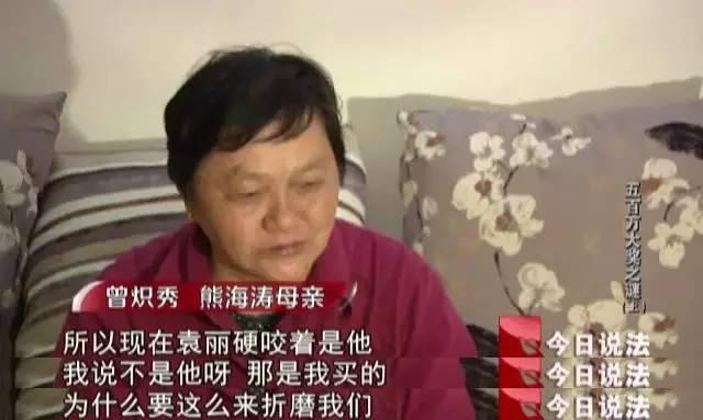 男子中500万 第一件事是先离婚