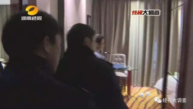 女大学生两万元卖“初夜”救母 实为卖淫赚钱编谎言