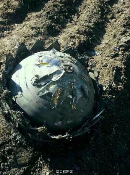 黑龙江境内不明坠地物增至8块 有高温灼烧痕迹