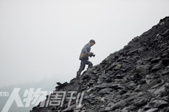 魏鹏远家藏亿元现金或不足为奇 煤老板几个亿都愿送