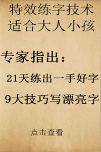 http://d3.sina.com.cn/pfpghc/4f99b56cda8a4abe8cbc1d5fe8e5d640.jpg
