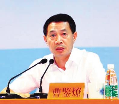 广州原副市长曹鉴燎为敛财屡次拒绝提拔